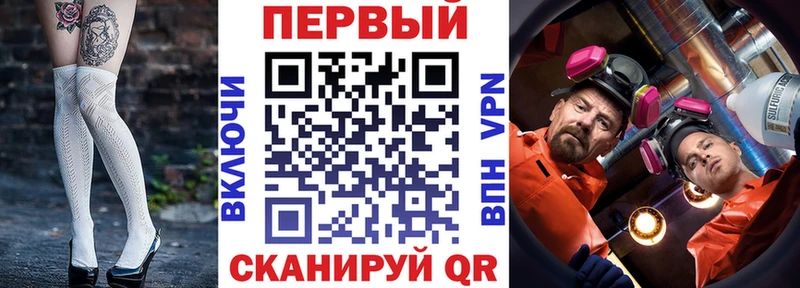 АМФ 97%  купить   KRAKEN как зайти  Урус-Мартан 