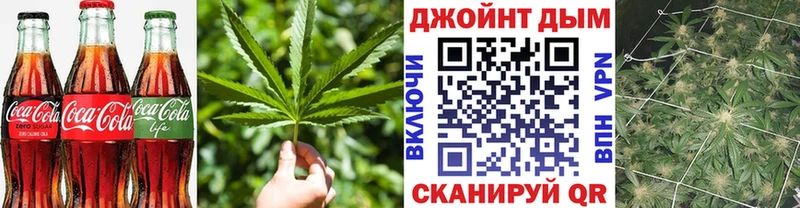 Печенье с ТГК конопля  магазин    Урус-Мартан 