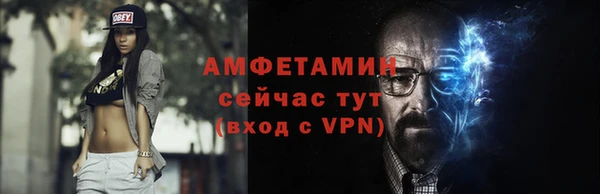 марки nbome Аркадак