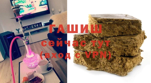 марки nbome Аркадак
