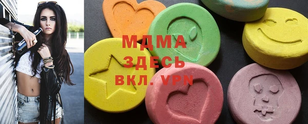 мдпв Арсеньев