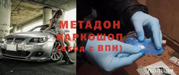 мдпв Арсеньев